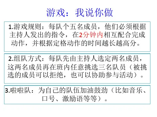 让坚持成为一种常态