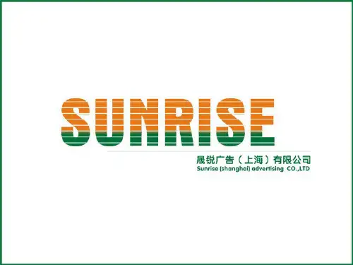 统一蜜桃多热卖活动执行第七周周报(by sunrise)