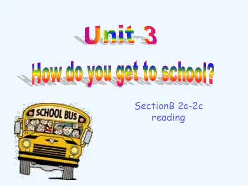 英语人教版七年级下册unit3 sectionB 2b