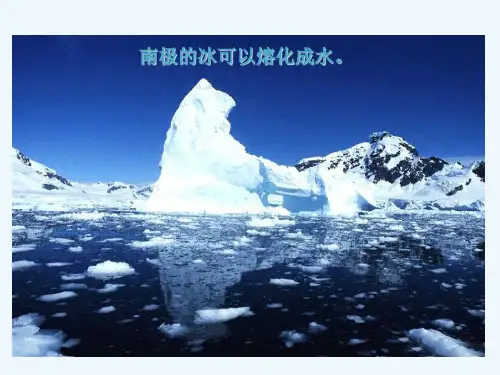 初中物理物态变化与温度