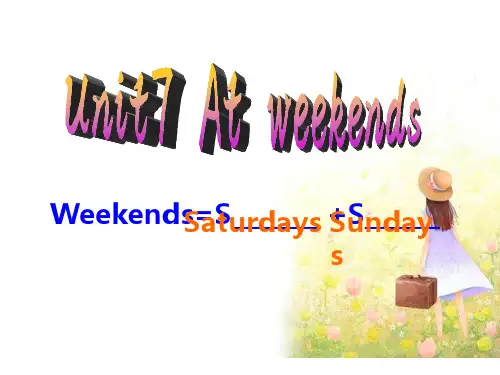 2021年译林版五年级英语上册Unit 7 At weekends period2课件