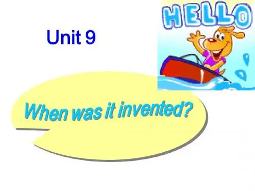 九年级Unit 9课件