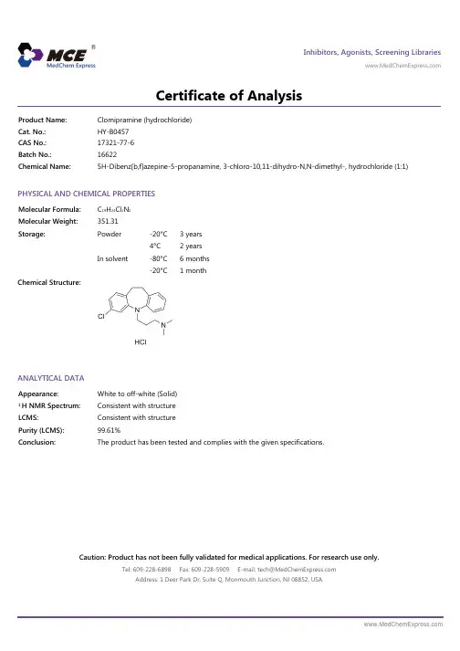 Clomipramine_hydrochloride_COA_16622_MedChemExpress