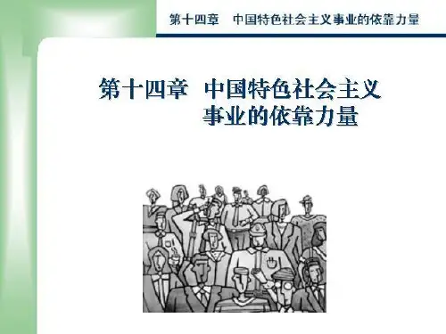 嗯嗯嗯嗯嗯
