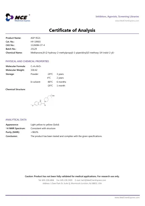 ASP-9521_COA_25129_MedChemExpress