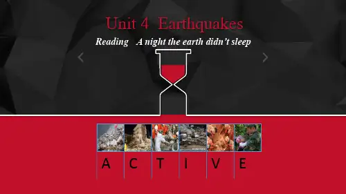 Unit 4 Earthquakes 优质高中英语课件
