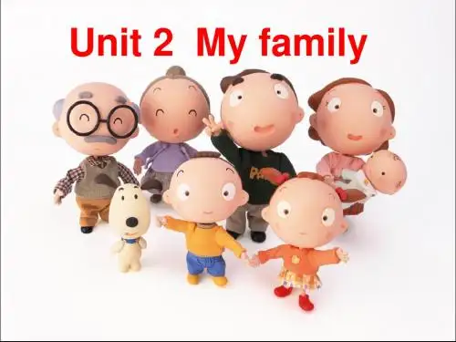 Unit2第一课时-PEP版小学英语三年级下册