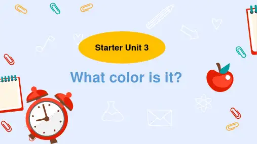 人教版七年级英语上册Starter unit 3 What color is it