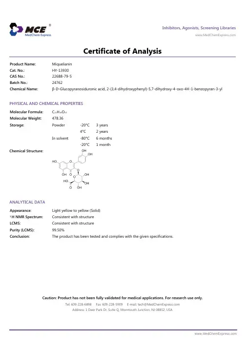 Miquelianin_COA_24762_MedChemExpress