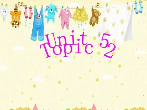unit5 Topic 2复习