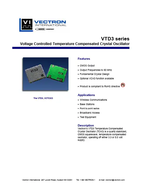 VTC3-H01A-1M00中文资料