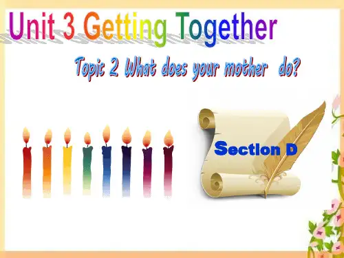 仁爱版七年级英语上册Unit 3 Topic 2 Section D 课件