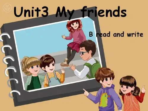 B read and write