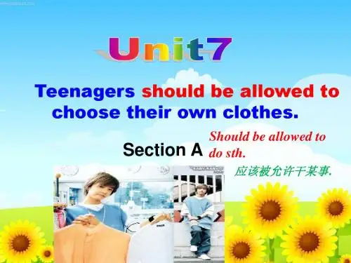 新人教版九年级英语unit7Section A