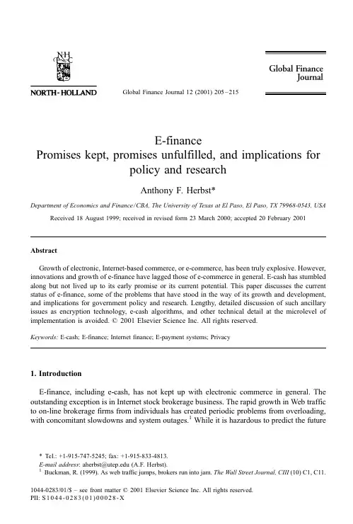 E-finance Promises kept, promises unfulfilled, and implications for policy and research