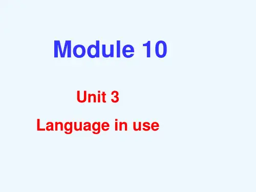 七年级英语上册 Module 10 Unit 3《Language in use》课件 外研版