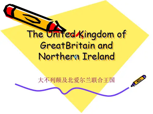 高中英语-The_United_Kingdom_of_GreatBritain_and_Northern_IrelandAKqUMA
