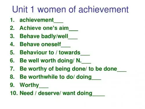 必修四 Unit 1,2 women of achievement