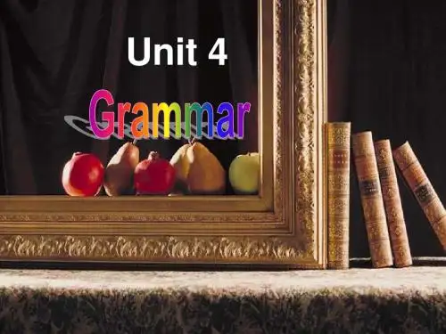 牛津7a_Unit_4_My_day_Grammar