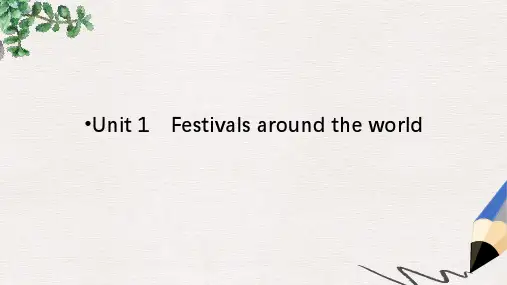 全优课堂2017版高考英语一轮复习第一部分模块知识Unit1Festivalsaroundtheworld课件新人教版必修3