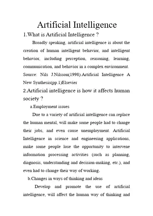 Artificial Intelligence