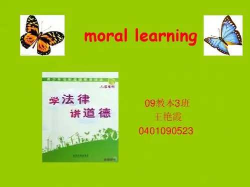 moral learning