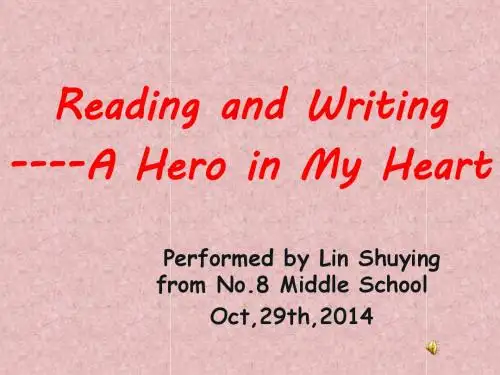 Reading and writing1111111