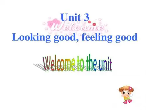 测试报-译林牛津必修1(最新)Unit3课件M1U3 Welcome to the unit