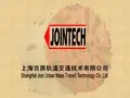 盾构机掘进技术