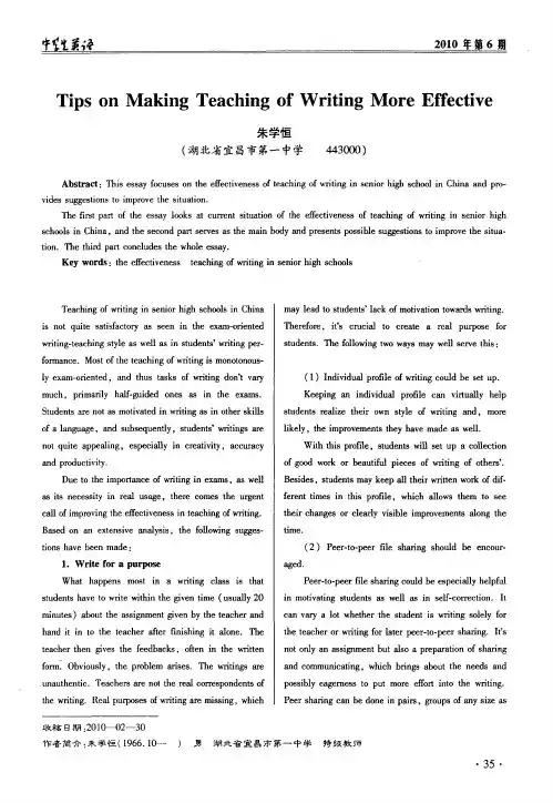 Tips on Making Teaching of Writing More Effective