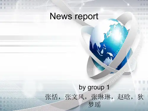 News report
