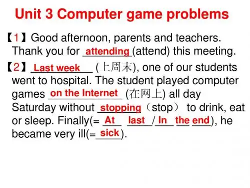 Unit 3 More practice