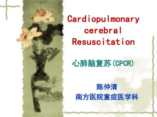 CPR