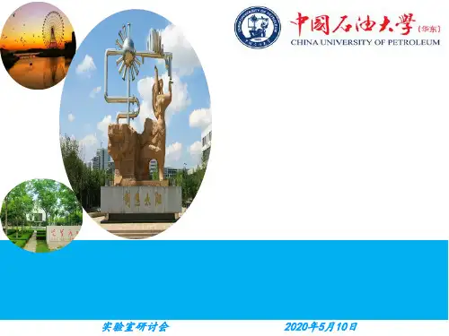 AS软件基础操作