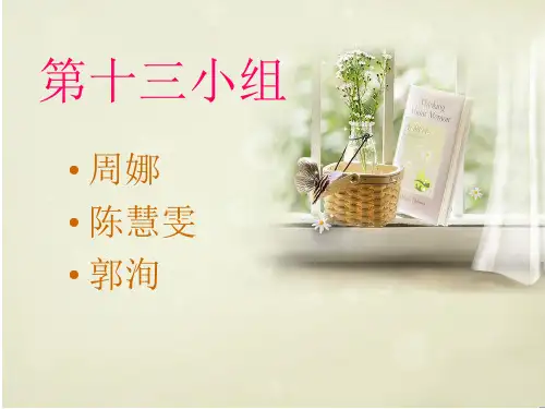 香飘飘奶茶成功案例分析
