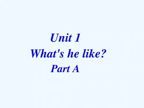 英语人教版五年级上册5上unit1 part A
