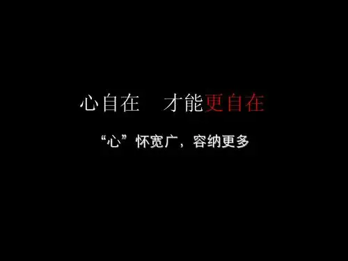 广告公司的分享