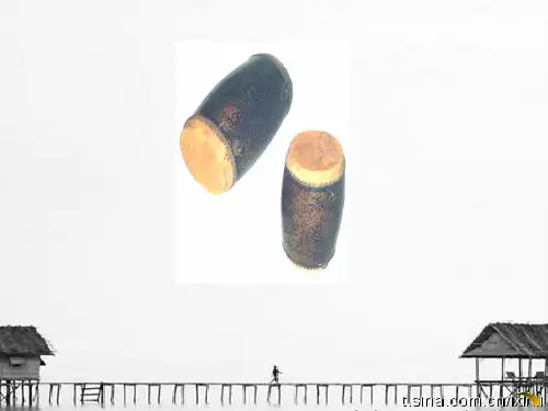 yong《安塞腰鼓》ppt优秀课件(ppt (2)