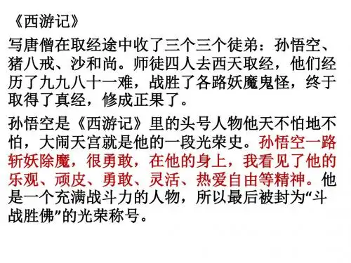 大阅读