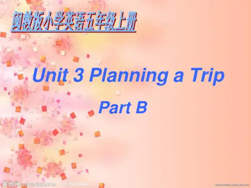 小学英语闽教版五年级上册U3PB       课件