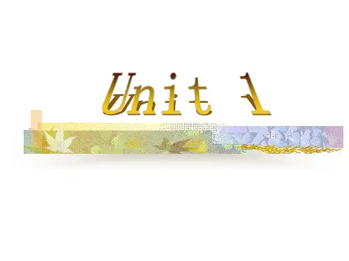 Unit1