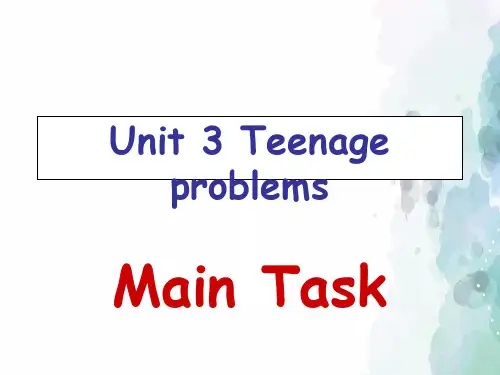 牛津译林版-英语-九年级上册- 9A 3单元-9 (Main task)