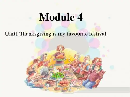 M4U1-Thanksgiving-is-my-favourite-festival