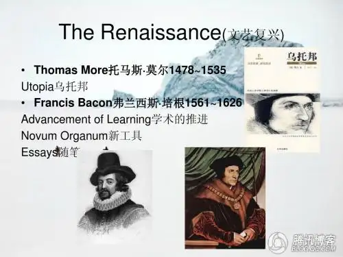英国作家