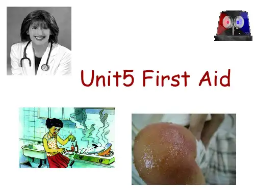 高一英语必修5 Unit 5 First aid精品课件全套