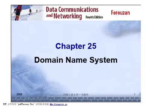 计算机通信网教案(2008双语)chapter 25 Domain Name System
