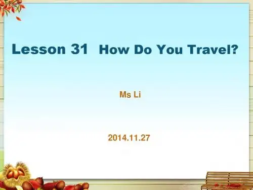 Lesson_31_How_Do_You_Travel