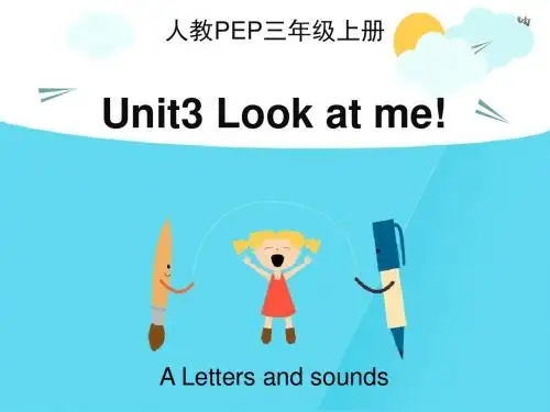 人教PEP版小学英语三年级上册Unit3 A Letters and sounds名师课件