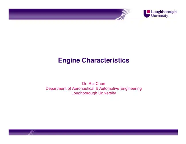 3-ENGINE-CHARECTRISTICS