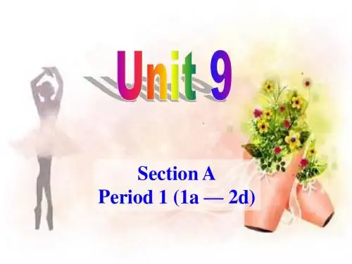 新目标英语九年级Unit 9 Section A-1